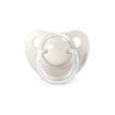 Picture of SUAVINEX 6-18M SX PRO SOOTHER 2 PK GREEN BIRDIES